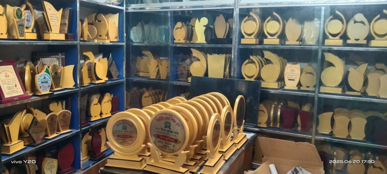 WhatsApp Image 2025-06-17 at 11.58.23_34793e1e